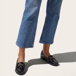 Carvela Loafer